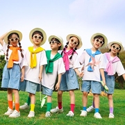 六一儿童表演服装幼儿园毕业照舞蹈大合唱小学生啦啦队团体演出服