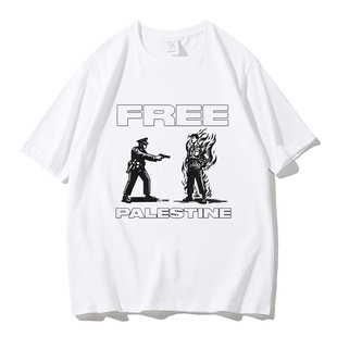 支持巴勒斯坦英雄亚伦·布什内尔短袖2024男夏季纯棉潮流T恤