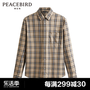 太平鸟男装时尚，休闲格纹衬衫，修身男士衬衣b1cad1203