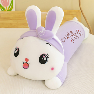 网红比心发带趴趴兔子公仔，毛绒玩具布娃娃可爱兔，抱枕长条枕头床上