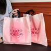 腮红粉色渐变塑料手提袋服装店专用购物袋子女装高档定制可印logo
