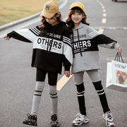 女童冬韩版连帽加厚加绒运动风，卫衣打底休闲裤中大童运动两件套装