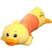 网红鸭子可爱大黄鸭，毛绒玩具鸭公仔，沙发枕头女孩睡觉抱枕生日