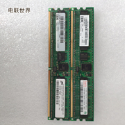 ibm12r8251512mb64mx72j14129ddr2533小型机，内存p51ap55a