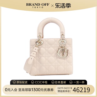 中古dior迪奥女包，a级95新myabcdior戴妃包手提包时尚brandoff