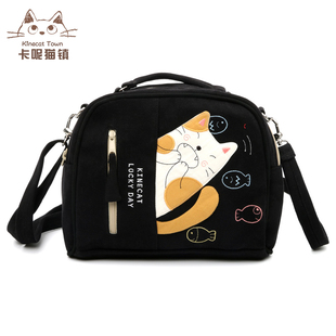 日本插画kine猫帆布小包女单，肩包学生简约百搭手提斜挎包斜背包
