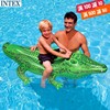 intex充气大号鳄鱼成人座骑 情侣戏水浮排小号儿童动物游泳圈坐骑