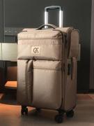 超轻牛津布行李箱女28寸可托运可扩展拉杆箱布箱多口袋登机旅行箱