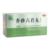 询客服仲景香砂六君丸浓缩丸300丸健脾和胃消化不良脾虚气滞