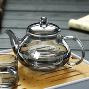 玻璃茶壶家用耐高温加厚单壶过滤煮茶茶具套装茶水分离花茶泡茶壶