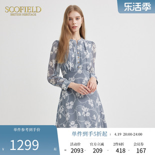 Scofield女装优雅泡泡袖雪纺裙优雅气质圆领印花长袖连衣裙