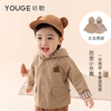 YOUGE幼歌 宝宝复古格纹两面穿外套秋季精致小熊刺绣儿童上衣