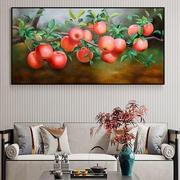 网红新中式平安富贵手绘油画客厅苹果水果餐厅高档装饰画现代写实