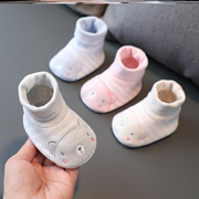 机能鞋婴儿学步新生婴儿袜春秋冬季不掉0-3-6-12个月男女宝宝防掉