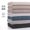 24高端加厚纯色日式细棉麻布料面料定制布艺沙发套罩坐垫靠背订做