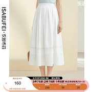 衣纱布菲月瑚仙女a字半身裙，女2024夏设计(夏设计)感压褶高腰白色长裙