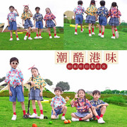 六一儿童演出服啦啦操小学生运动会服港风复古花衬衫幼儿园表演服