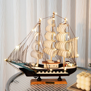 创意一帆风顺帆船模型家居客厅装饰品摆件书架房桌面小摆设展示柜