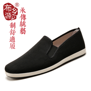 泰和源老北京布鞋男春季休闲纯黑色工作鞋平底户外一脚蹬男鞋单鞋