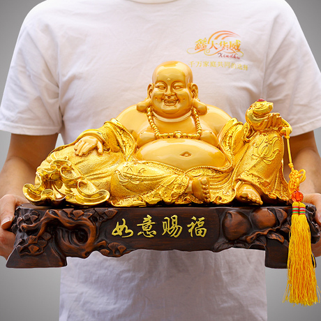弥勒佛笑佛摆件大号