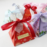 创意婚庆用品结婚糖盒喜糖盒子，喜糖包装盒三角盒纸盒糖果盒回礼盒