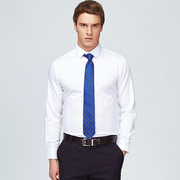 雅戈尔衬衫男长袖2024免烫，修身纯白衬衫上班商务正装衬衣
