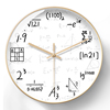 原创意数学挂钟石英钟表理科学霸数字简易公式时钟培训教室电波钟