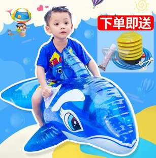 游泳圈儿童坐圈充气海豚游泳坐骑，水上玩具宝宝泳圈浮圈幼儿园