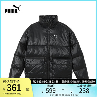 加厚隔冷保暖短款棉服男运动休闲上衣外套687432彪马puma奥莱