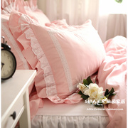 韩版纯粉色荷叶边嵌蕾丝花边床裙款全棉纯棉床上用品被套四件套q.