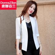 防晒雪纺西装外套，女薄款2024夏季韩版修身气质，中袖白色小西服