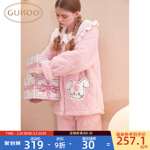 Gukoo/果壳睡衣女冬季mikko联名夹棉保暖可爱女士家居服套装D
