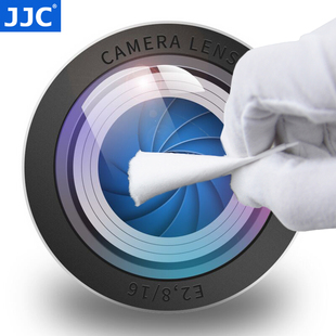 jjc镜头纸适用佳能尼康富士索尼微单反相机机身擦镜纸镜头清洁擦拭纸