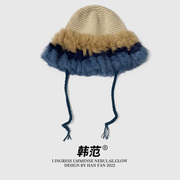 兔毛针织水母盆帽女冬季撞色拼接保暖毛线，帽复古ins甜美套头帽