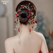 新娘敬酒服头饰中式结婚礼服，红色发夹耳环，森系简约大气婚纱配饰品