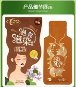 台湾3d泡泡染发剂植物泡沫染发乳洗发护发染发膏遮白发单包