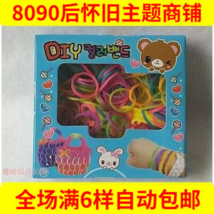 diy编织手链手绳彩虹绳，彩色橡皮筋发圈带儿童幼儿园手工绳