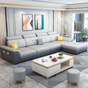 北欧简约布艺沙发现代客厅沙发大小户型科技布乳胶网红款贵妃沙发