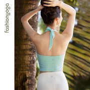凡圣瑜伽挂脖式系带运动背心春季性感短款瑜伽健身文胸上衣F13213