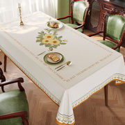 桌布防水防油免洗长方形家用轻奢高级感小羊皮，美式餐桌垫pvc定制