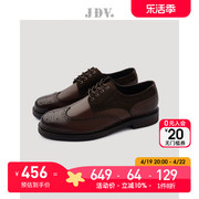 JDV男鞋商场同款春秋牛皮咖啡色英伦风小皮鞋男式皮鞋鞋子