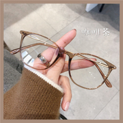 近视眼镜女超轻tr可配度数韩版网红同款咖啡，茶素颜眼镜框显脸小男