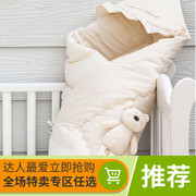 初生婴儿抱被新生儿春秋冬款纯棉包被可脱胆包毯宝宝用品睡袋抱毯