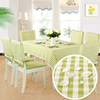 茶几桌布布艺防水长方形格子餐桌布椅垫餐椅套装家用餐桌椅子套罩