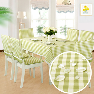 茶几桌布布艺防水长方形格子，餐桌布椅垫餐椅，套装家用餐桌椅子套罩