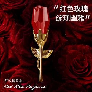 网红红色玫瑰女士香水清新花香调持久留香情人节送女友送妈妈