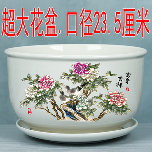 中国风特大号陶瓷花盆有孔带托盘创意多肉，室内简约吊兰绿萝盆