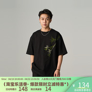 CNEW中国风翠竹刺绣重磅精梳棉新中式短袖T恤黑色男女同款