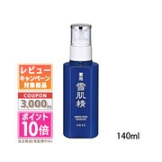 SEKKISEI 雪肌精经典保湿滋润水乳乳液化妆水 140ml