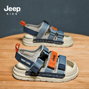 jeep儿童鞋子包头男童，运动凉鞋2024夏季中大童，小学生沙滩童鞋